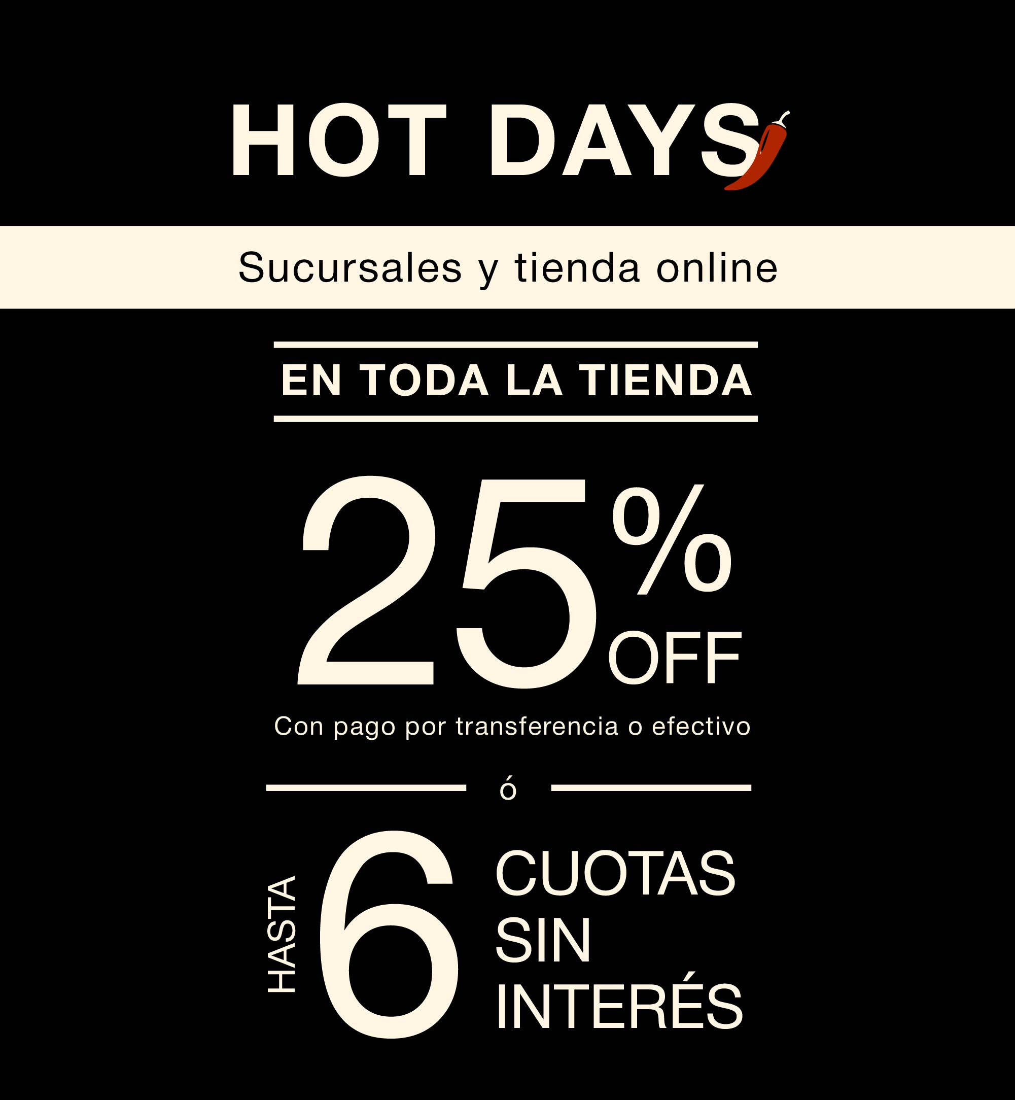 hotdays